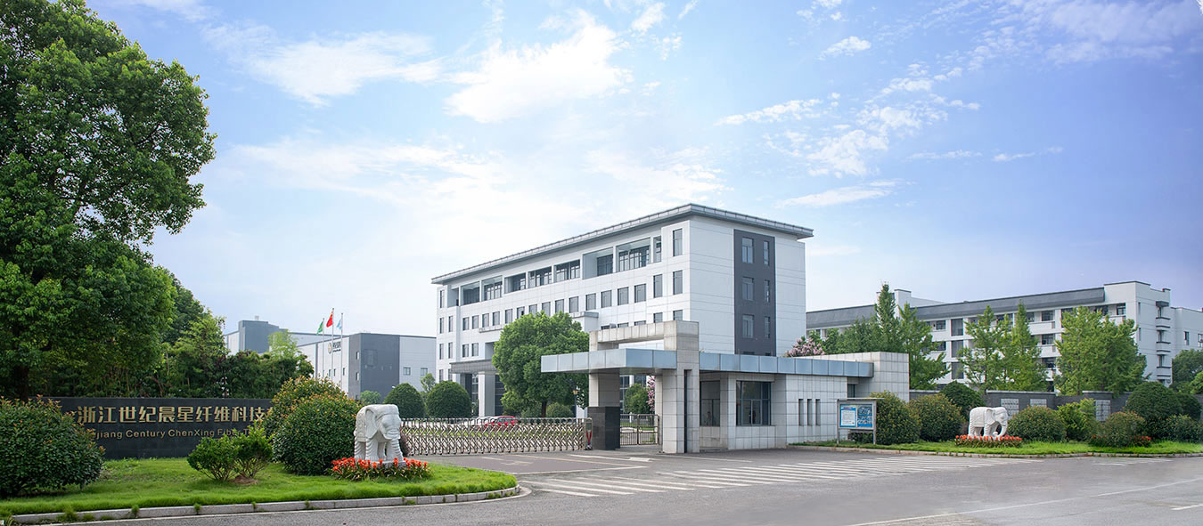 Чжэцзян Век ChenXing Fiber Technology Co., Ltd.