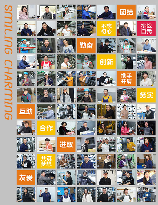 Чжэцзян Век ChenXing Fiber Technology Co., Ltd.